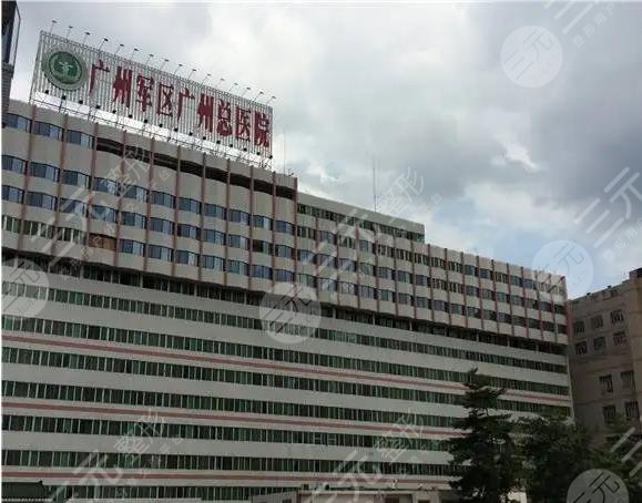 广州军区总医院割双眼皮好的医生盘点!陈建武,廖元兴医生怎么样?