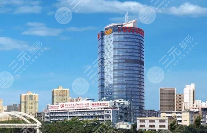 广医一院整形美容科相关简介