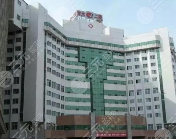 吉大二院环境图