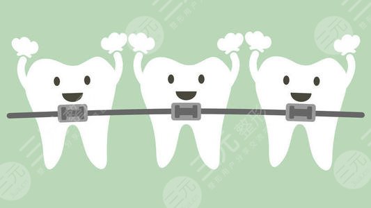 深圳牙齿正畸矫正费用受哪些因素影响 、牙齿矫正方法
