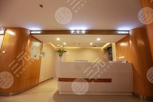 绵阳茗汇整形美容医院