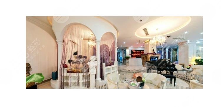 绵阳华美紫馨整形医院