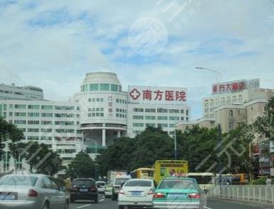 广州南方医院环境图