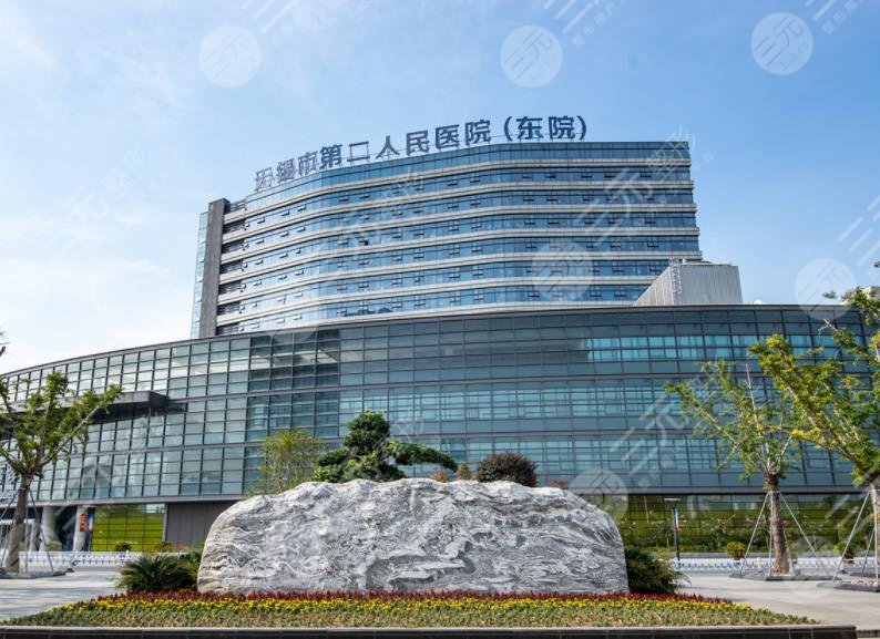 无锡二院割双眼皮费用是多少