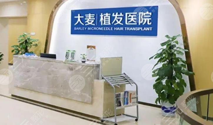 杭州植发医院：揭开美丽新篇的钥匙