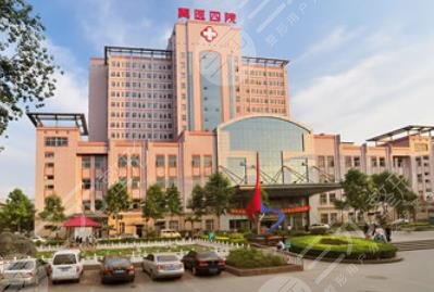 河北医科大学第四医院