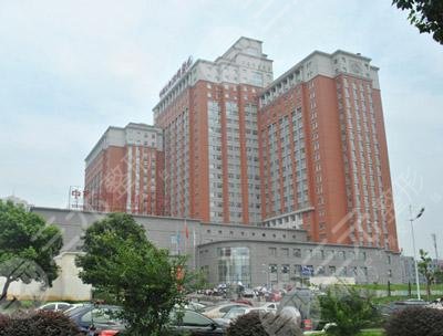 中南大学湘雅医院整形科