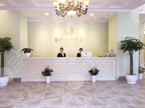 贵阳丽都医疗美容医院