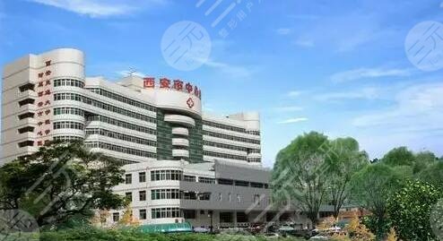 西安内科