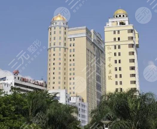 梧州红十字会医院环境图