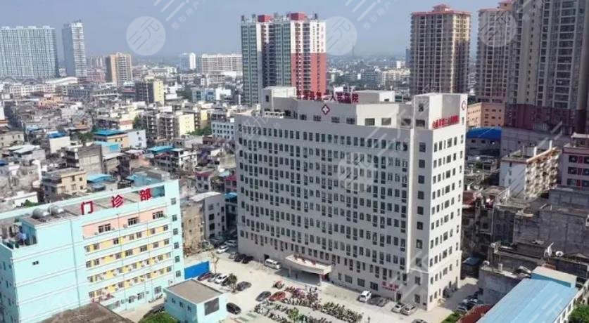 合浦县红十字会医院
