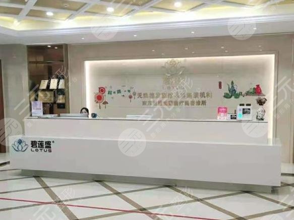 南京缓解植发的医院