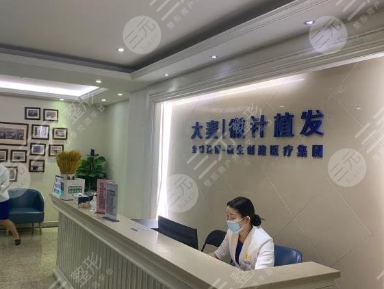 杭州正规植发医院品牌排行榜