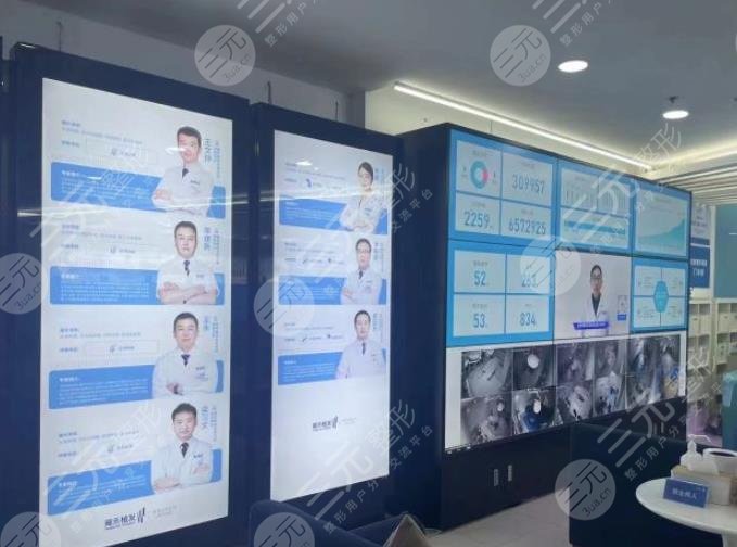 北京雍禾植发医院环境图