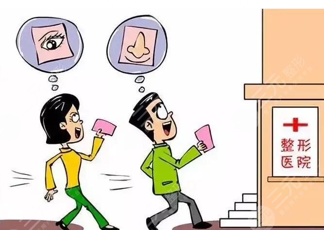 女子整容失败嘴巴歪事件后续