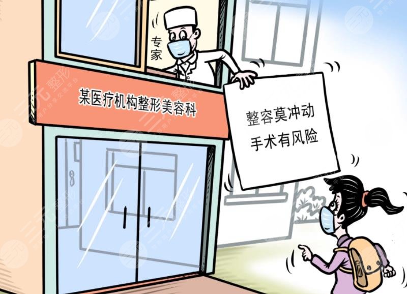 如何让00后的孩子认可自己?