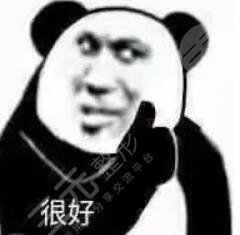 深圳祛疤痕手术哪个医院比较好？美莱和南雅好评率高，各家有点和报价赏析