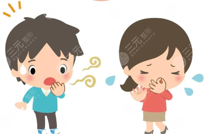 口臭怎么治?有的方法