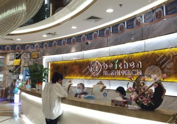 福州口腔医院排行榜