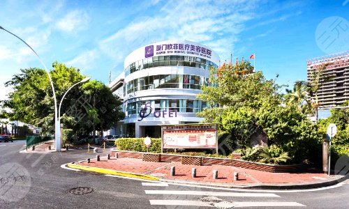 厦门*菲和华美哪个好?整形医院口碑对决+医生实力PK! 厦门*菲和华美哪个好?整形医院口碑对决+医生实力PK!