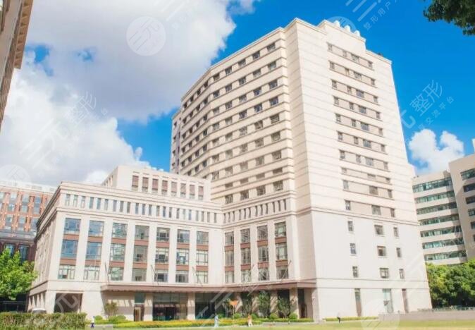 上海交通大学医学院附属瑞金医院