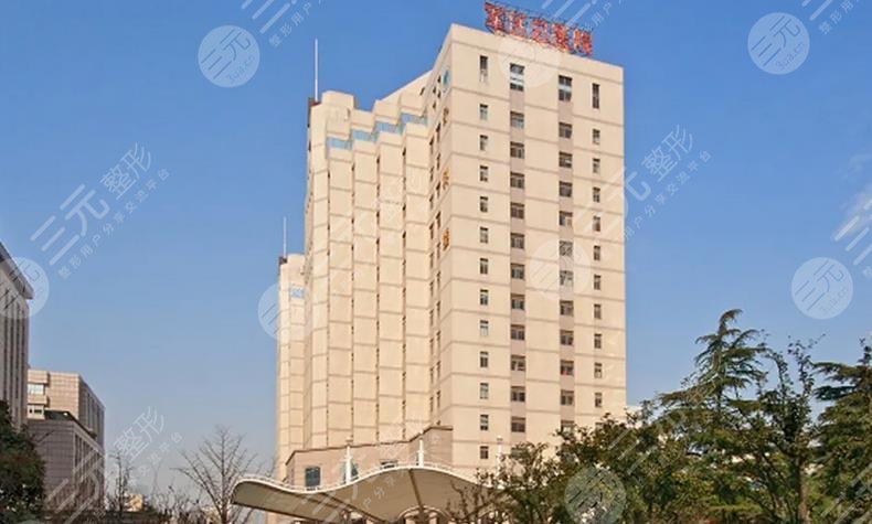南京军区总医院眼科
