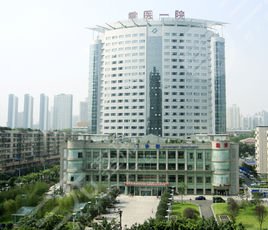 重庆医科大学附属第一医院眼科