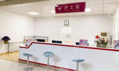 贵阳磨骨哪家医院好?贵阳磨骨手术去哪家整形医院做好?