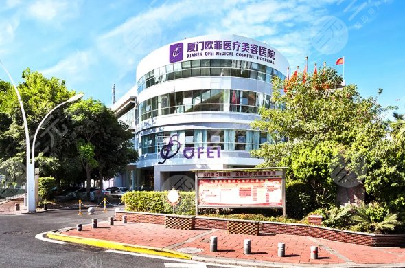 厦门做鼻子比较好的医院：厦门*菲医疗美容医院