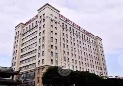 福州做鼻子整形好的医院：福建中医药大学附属第二人民医院医学美容科