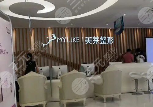 郑州割双眼皮好的正规医院是哪家?哪个医院好?