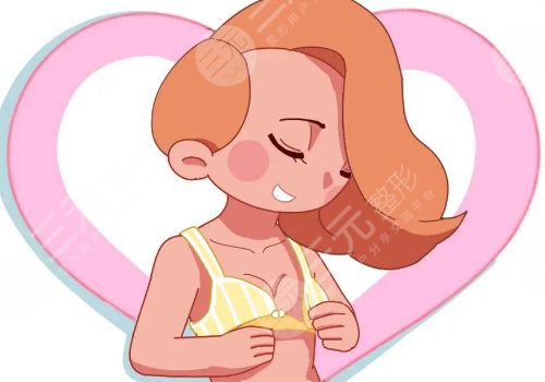 丰胸有哪些注意事项?