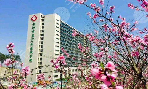 贵阳市第一人民医院口腔科