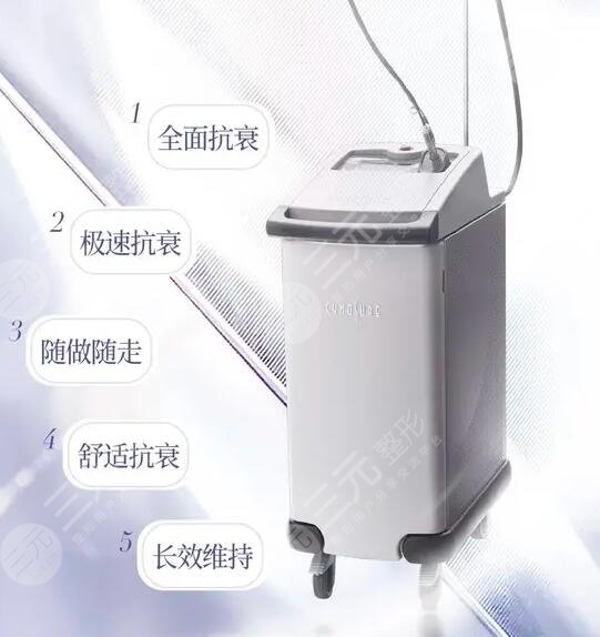赛诺秀5D果可以维持多久？果当真那么神奇？术前术后注意事项带你LOOK