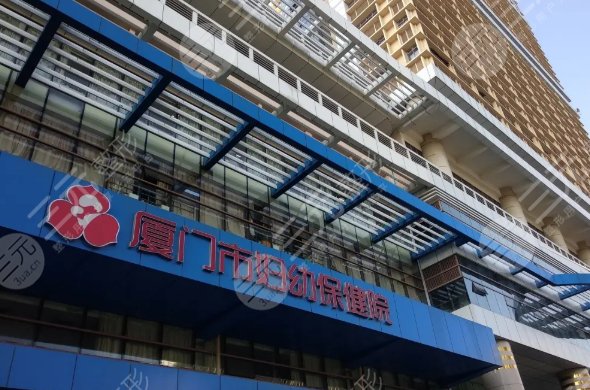 厦门正颌手术哪个医院好？颌面外科哪个医院好？