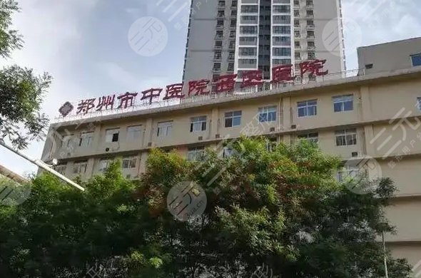 郑州市中医院口腔科