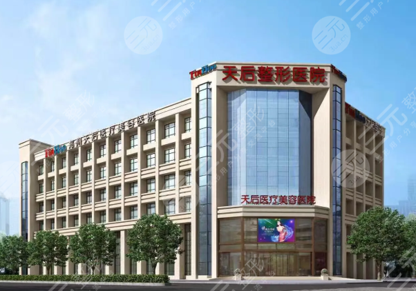 郑州祛疤痕医院排行榜哪家医院好？缓解疤痕哪家专业？