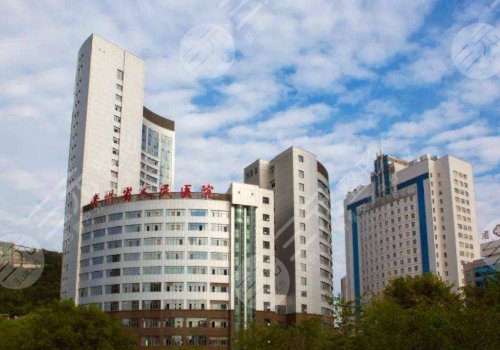 贵阳便宜又好的牙科:贵州省人民医院
