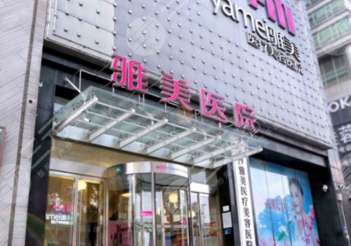 长沙祛疤痕医院排行榜哪家好？长沙修复疤痕公立医院有哪些？
