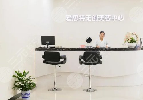 长沙磨骨哪家医院好？哪家医院做磨骨专业？