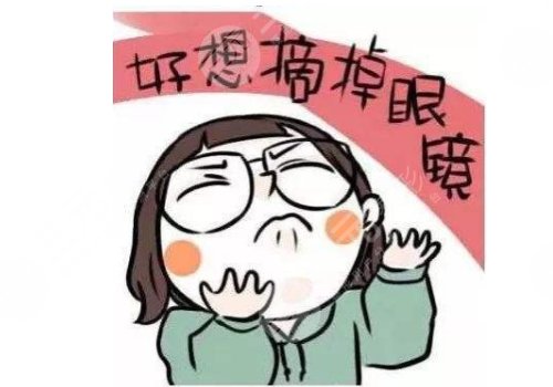 ok镜从八岁戴到14岁可以了吗?