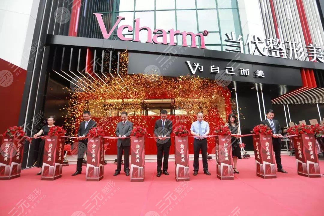 重庆擅长做磨骨手术的私立医院介绍：重庆当代整形外科医院