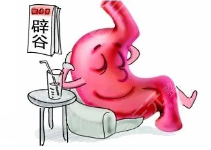 七天辟谷减肥正确方法 辟谷减肥怎么减