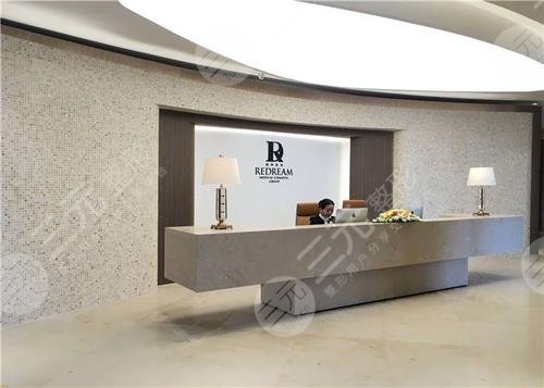 上海薇琳医疗美容医院