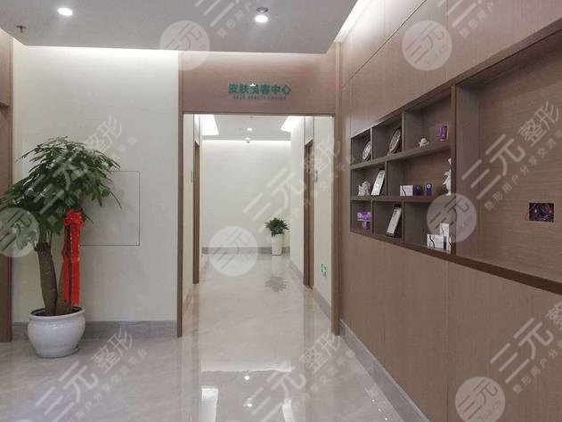 济南瑞丽医疗美容医院