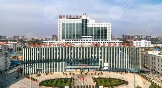 周口市中心医院