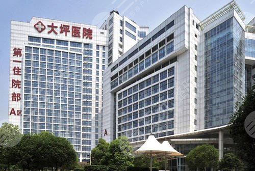陆军特色医学中心大坪医院眼科