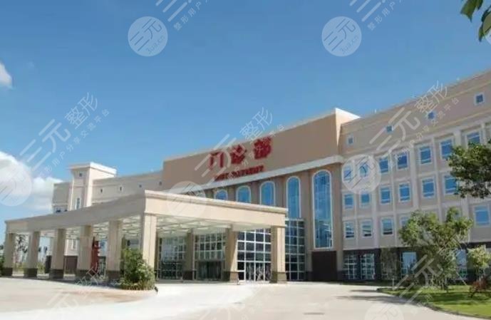 番禺中心医院牙科价格