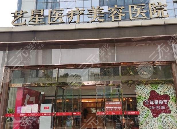 济南哪家植发机构比较正规