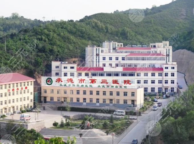 承德整形医院排名